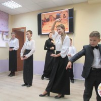 Лицеисты