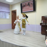 Лицеисты