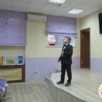 Лицеисты