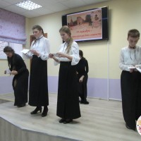 Лицеисты