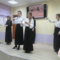 Лицеисты