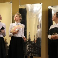 «Люблю тебя, Петра творенье…»