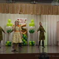 Нам не забыть эти дни