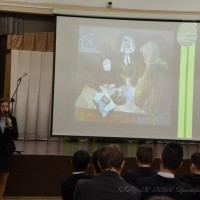 Нам не забыть эти дни