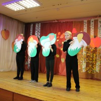 Праздник осени 