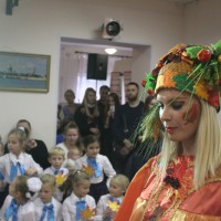 Праздник осени 