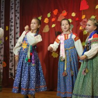 Праздник осени 
