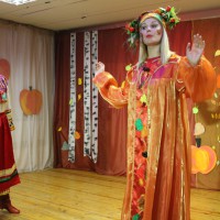 Праздник осени 