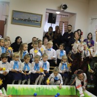 Праздник осени 