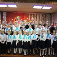 Праздник осени 