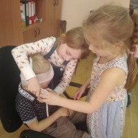 Первая помощь