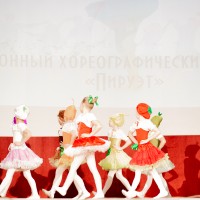 Районный хореографический конкурс «Пируэт»
