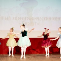 Районный хореографический конкурс «Пируэт»
