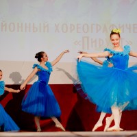 Районный хореографический конкурс «Пируэт»