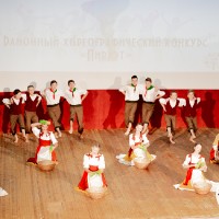 Районный хореографический конкурс «Пируэт»