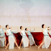 Районный хореографический конкурс «Пируэт»