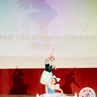 Районный хореографический конкурс «Пируэт»