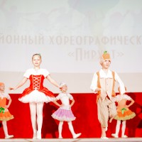 Районный хореографический конкурс «Пируэт»