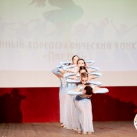 Районный хореографический конкурс «Пируэт»