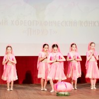 Районный хореографический конкурс «Пируэт»