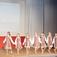 Районный хореографический конкурс «Пируэт»