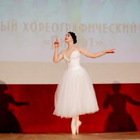 Районный хореографический конкурс «Пируэт»