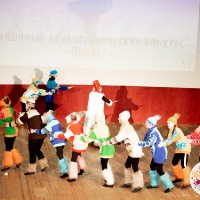 Районный хореографический конкурс «Пируэт»