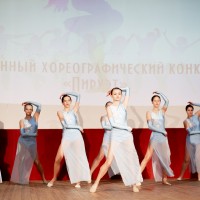 Районный хореографический конкурс «Пируэт»