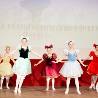 Районный хореографический конкурс «Пируэт»