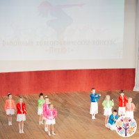 Районный хореографический конкурс «Пируэт»