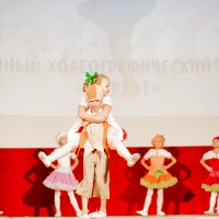 Районный хореографический конкурс «Пируэт»