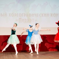 Районный хореографический конкурс «Пируэт»