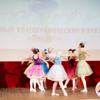 Районный хореографический конкурс «Пируэт»