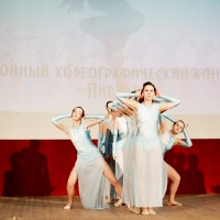Районный хореографический конкурс «Пируэт»