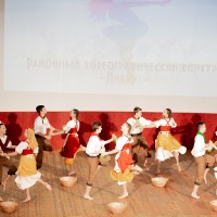 Районный хореографический конкурс «Пируэт»