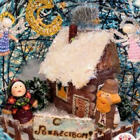 Районный конкурс «Рождественская звезда»