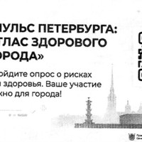 разное