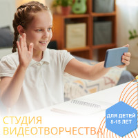запись