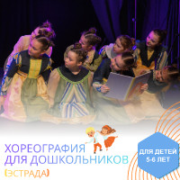 запись