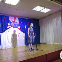 Вокал 24-25.10.18