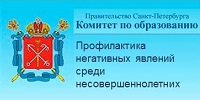 M3 PoleznayInfo Profilaktika