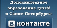 M3 PoleznayInfo VK DopObraz