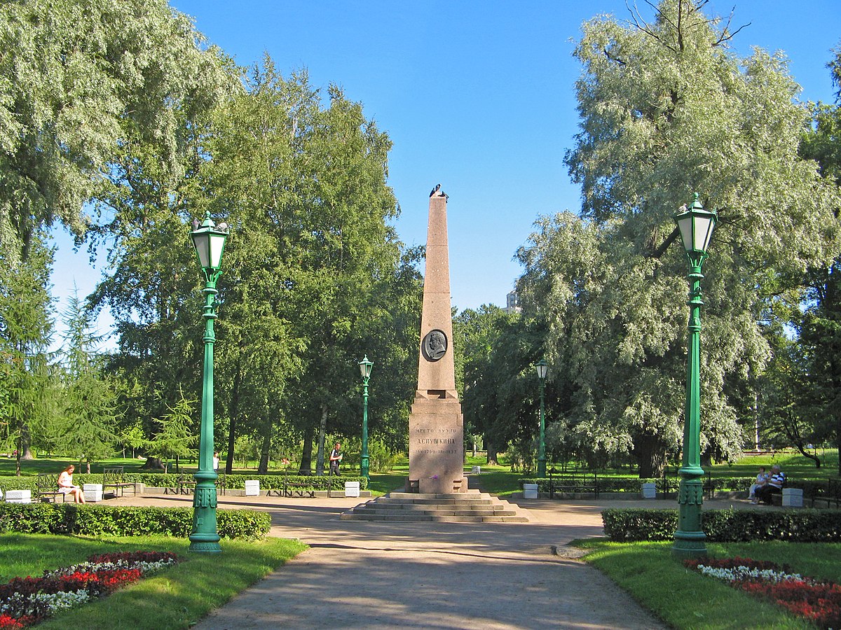 1200px-Черная_речка._Место_дуэли_Пушкина02.jpg