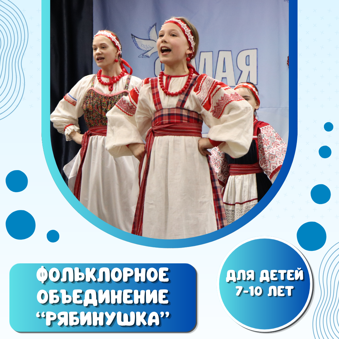 Омская_бесплатно_-_2026-06-02T162559.236.png