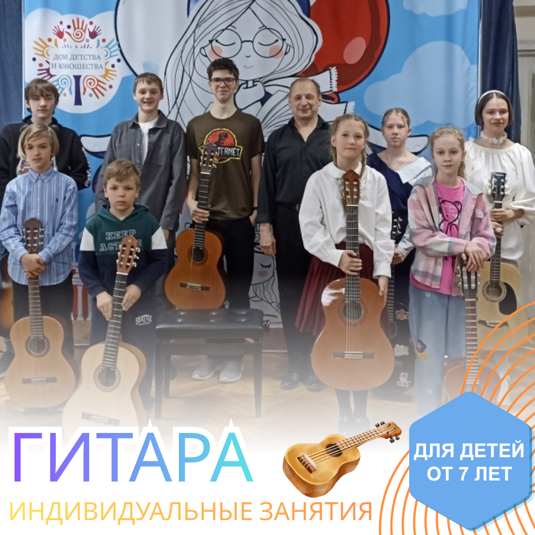 Омская_бесплатно_-_2026-06-04T120403.079.png