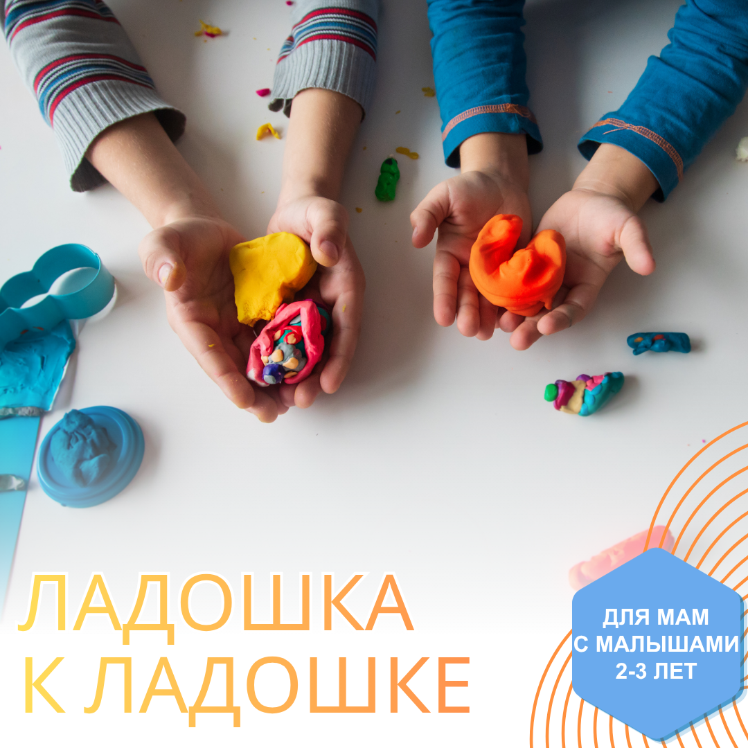Омская_бесплатно_-_2026-06-05T123958.086.png