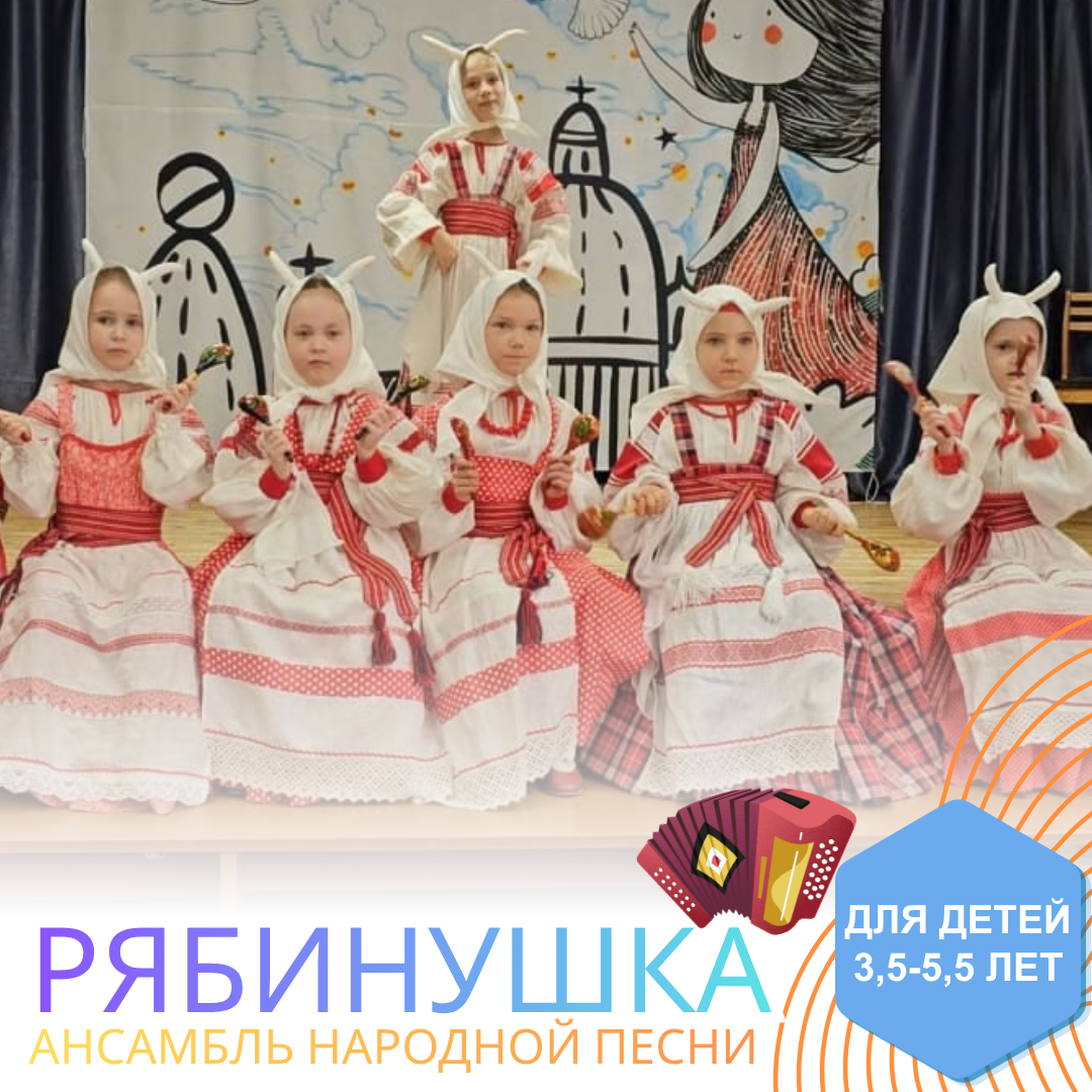Омская_бесплатно_-_2026-06-05T125939.257.png