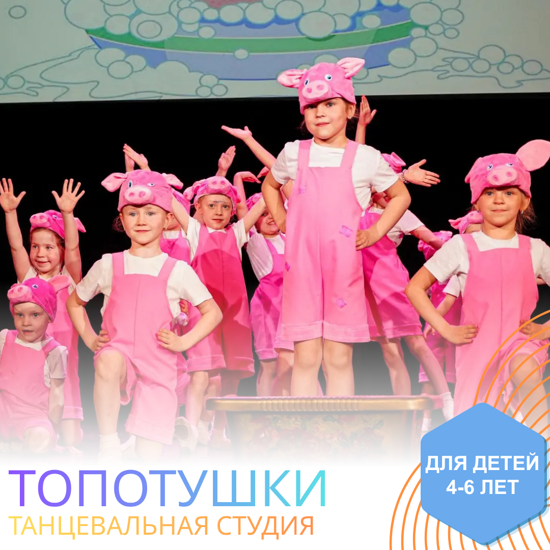 Омская_бесплатно_-_2026-06-05T130150.240.png