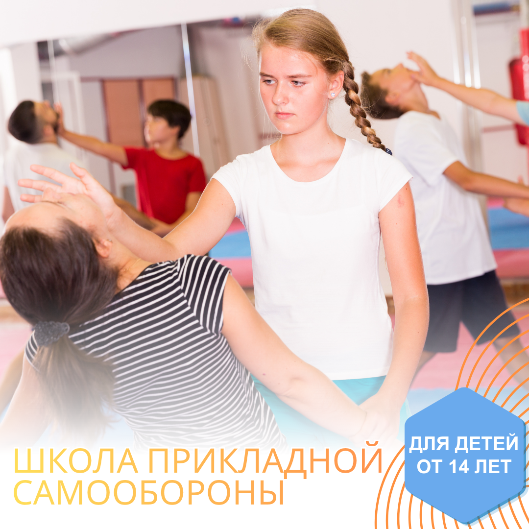 Омская_бесплатно_4.png