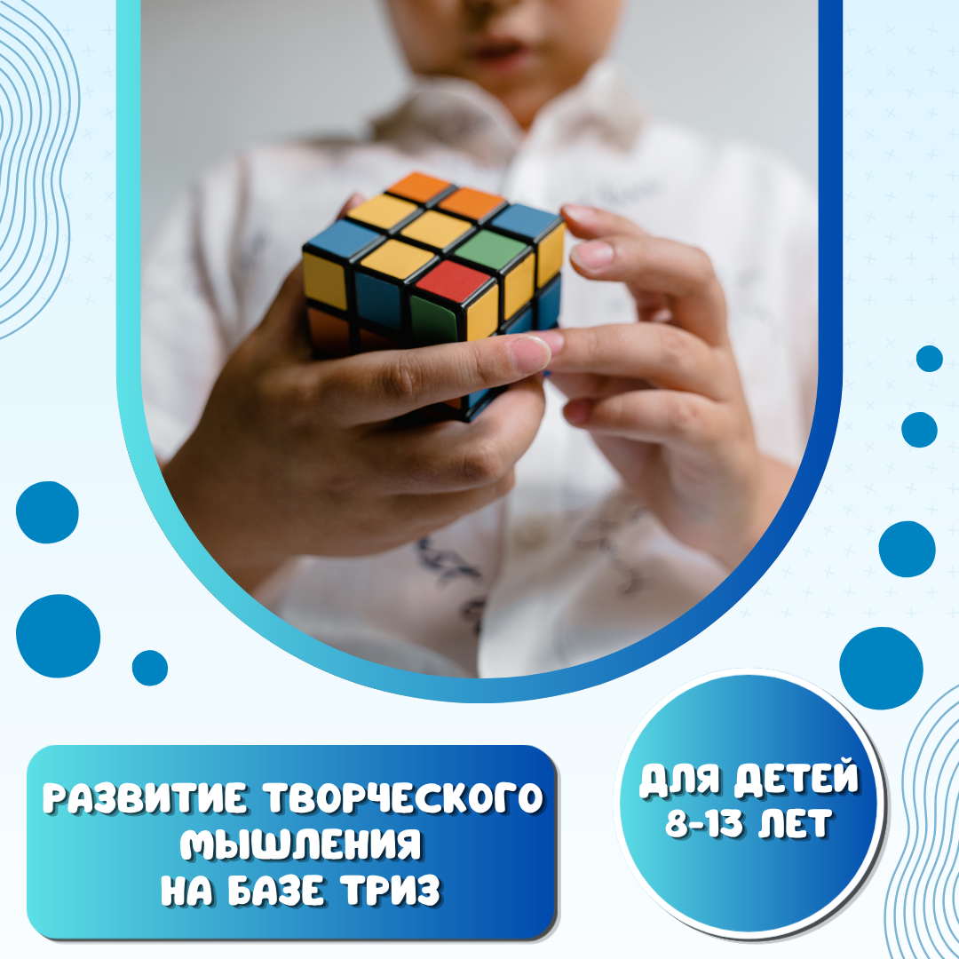Омская_бесплатно_7.png
